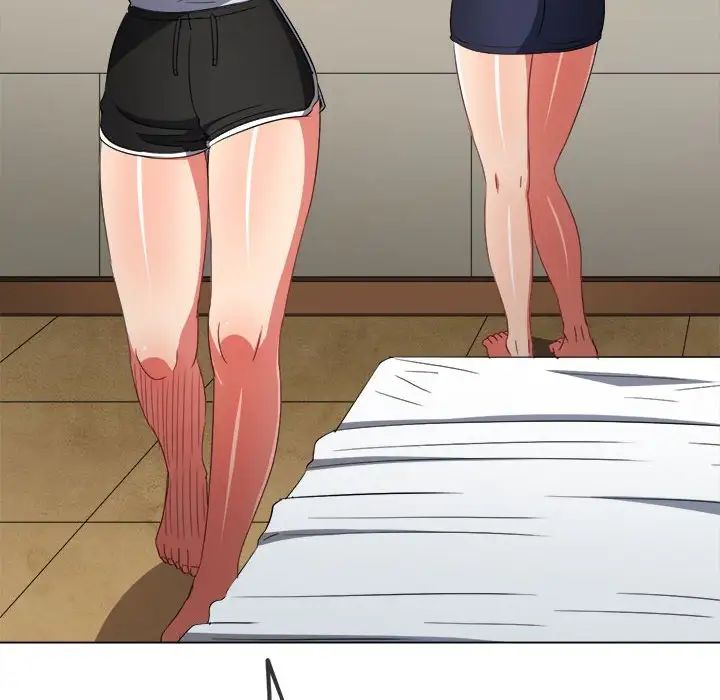 難纏小惡女第171話