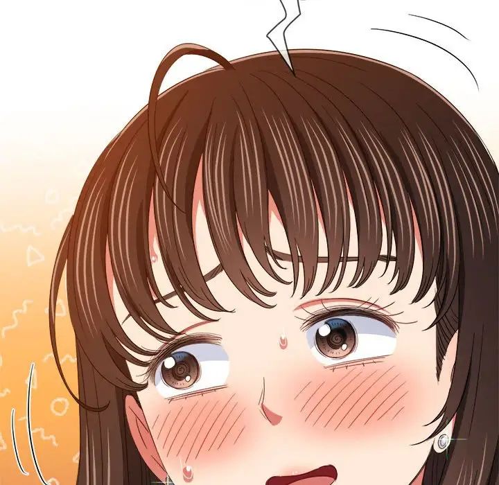 難纏小惡女第172話