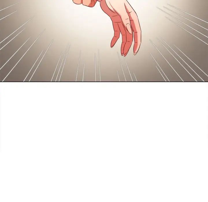 難纏小惡女第172話