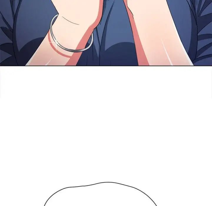 難纏小惡女第172話