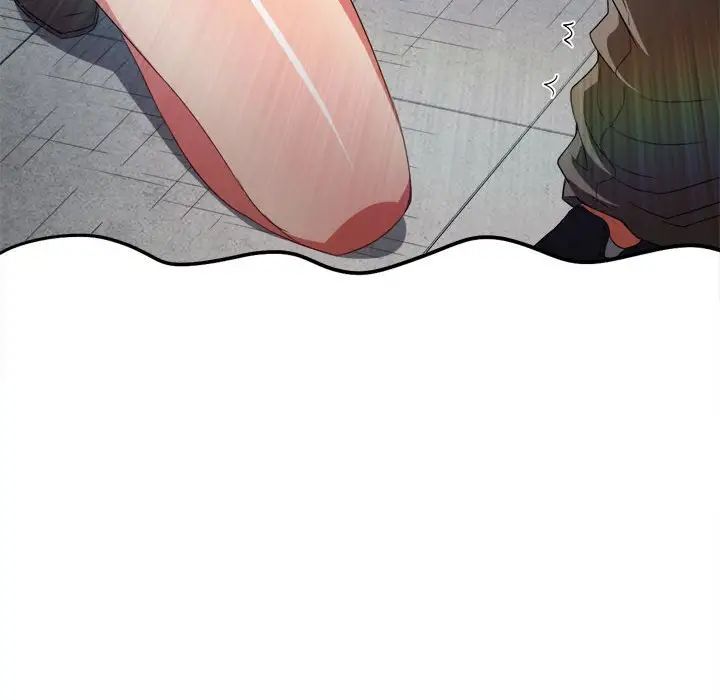 難纏小惡女第172話