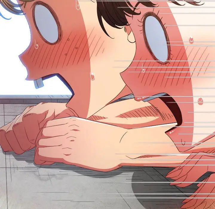 難纏小惡女第172話