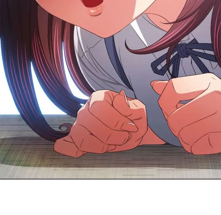 難纏小惡女第172話