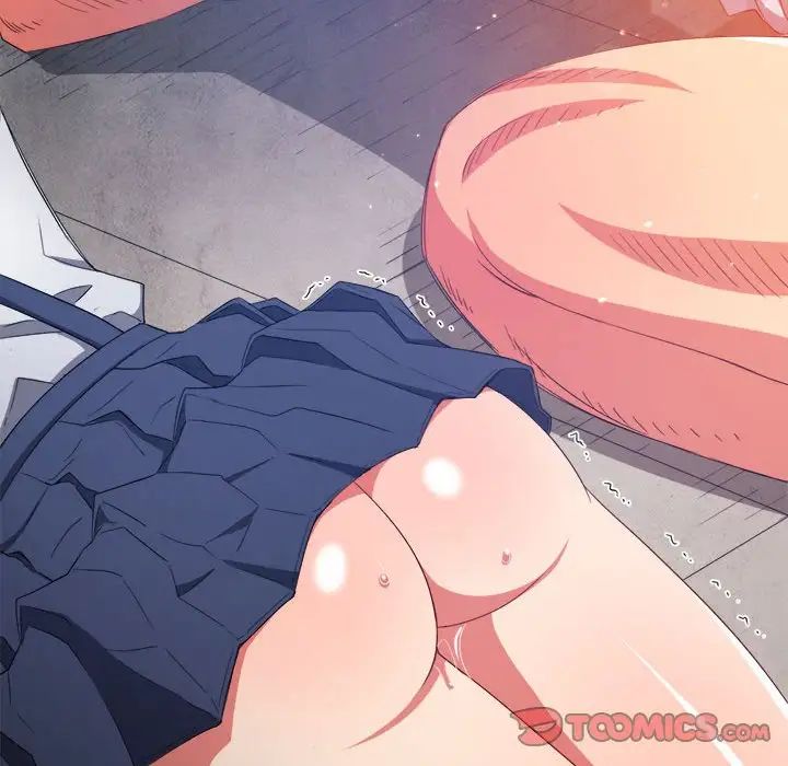 難纏小惡女第172話