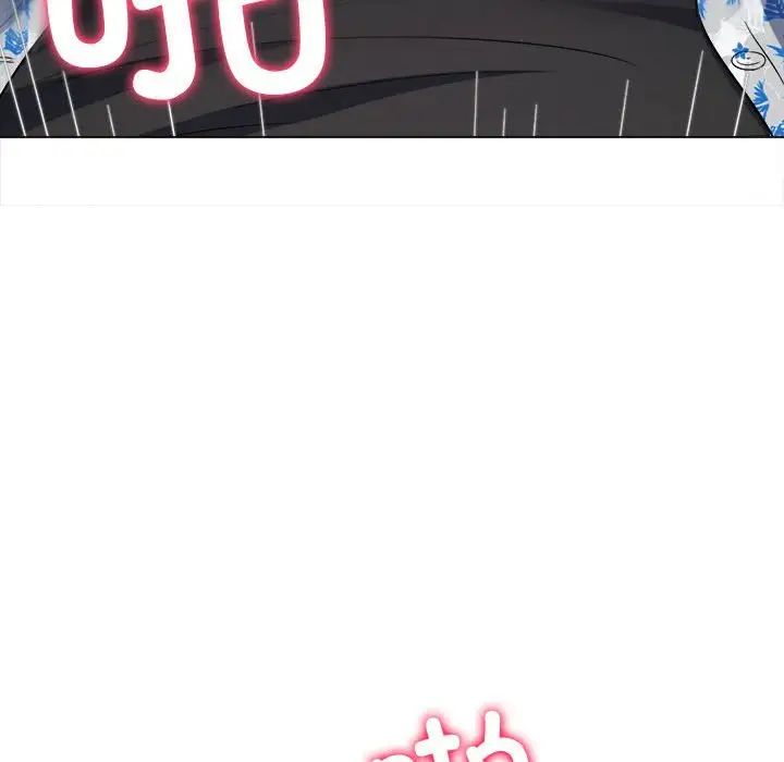 难缠小恶女第173话