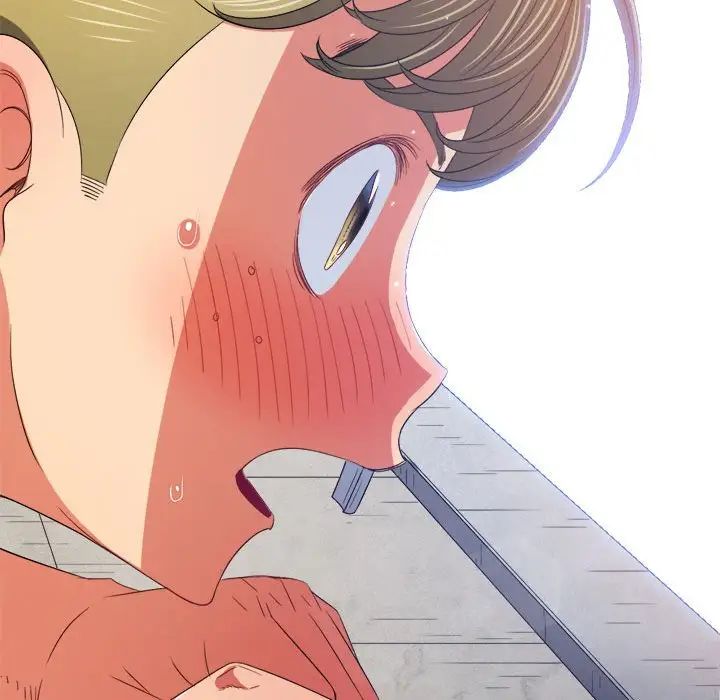 難纏小惡女第173話