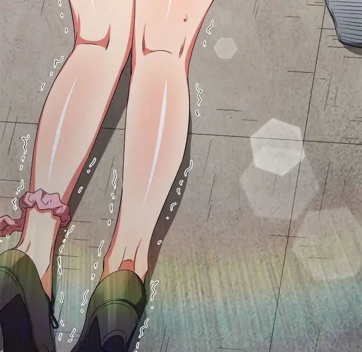 難纏小惡女第173話