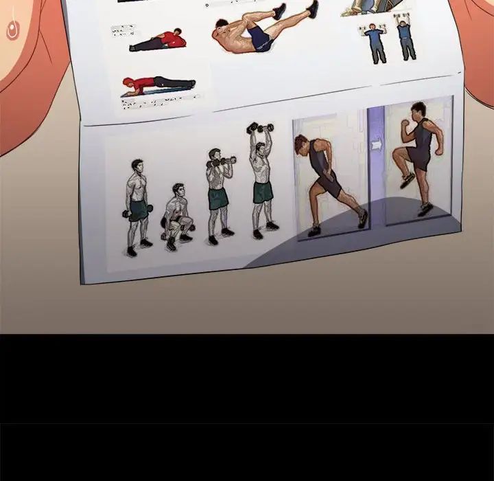 難纏小惡女第173話