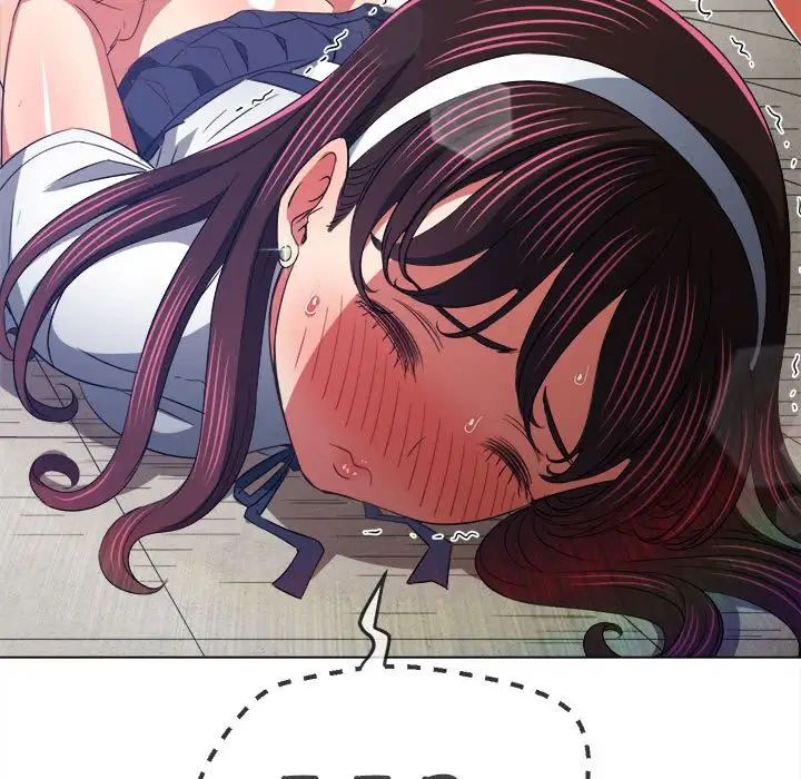 难缠小恶女第173话