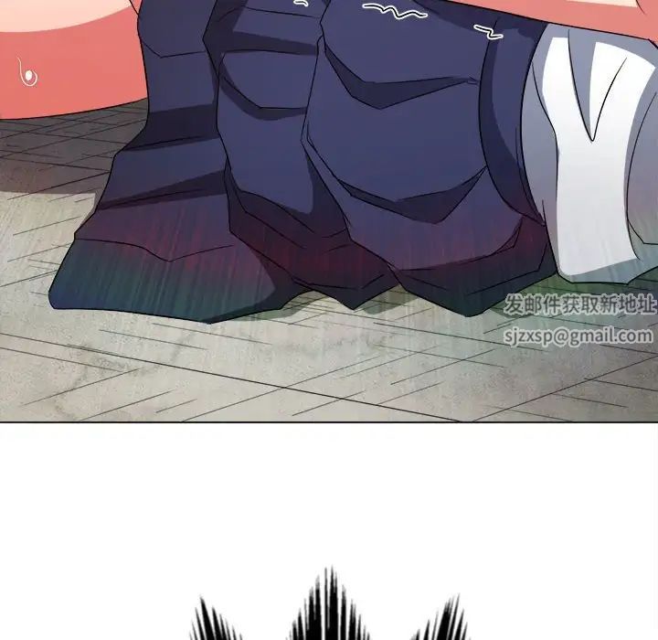 難纏小惡女第173話