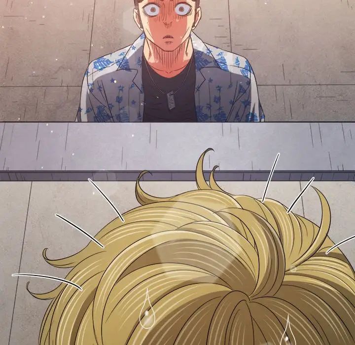 難纏小惡女第174話