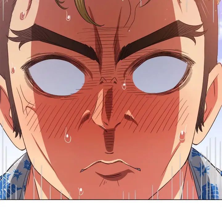 難纏小惡女第174話