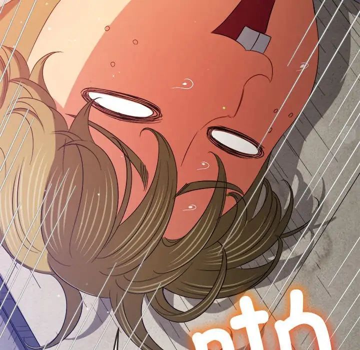 難纏小惡女第174話