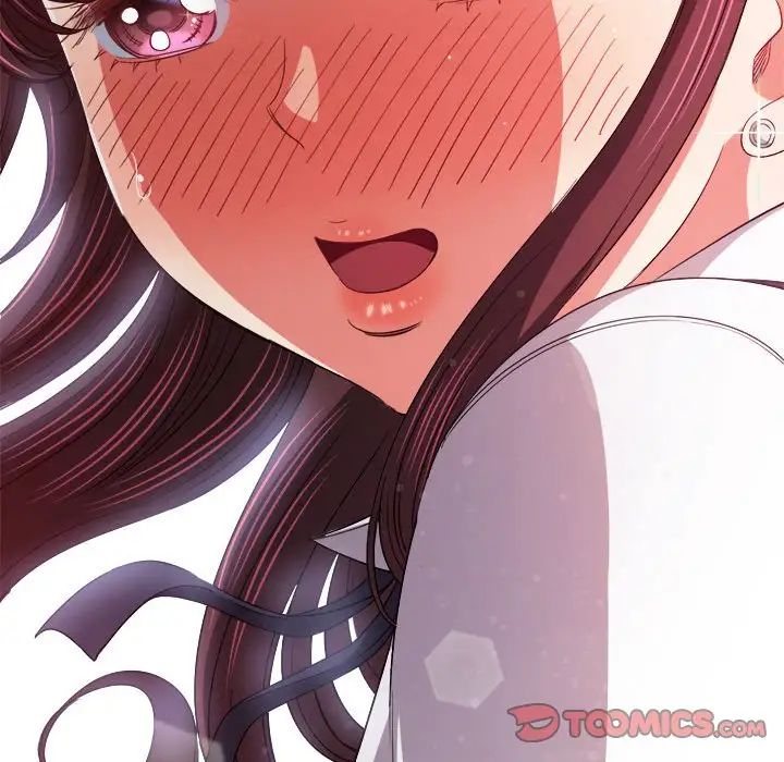 難纏小惡女第174話