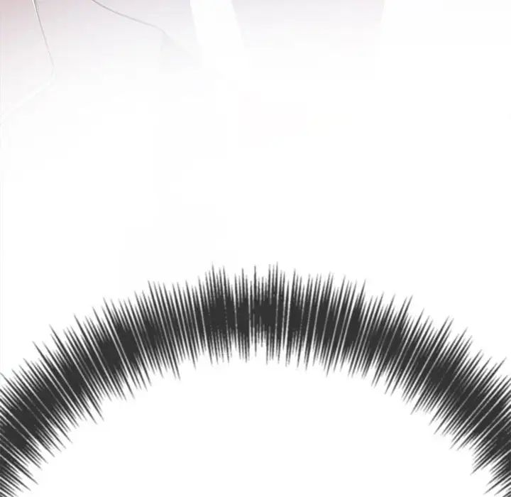 難纏小惡女第175話