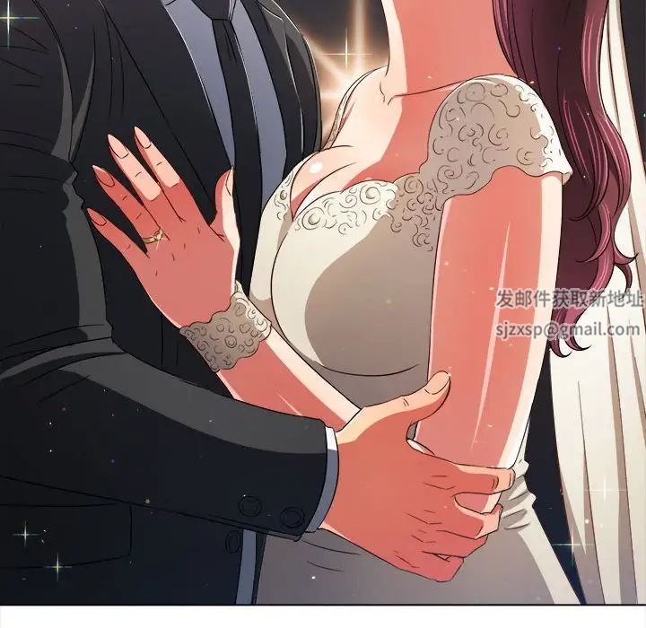 难缠小恶女第175话