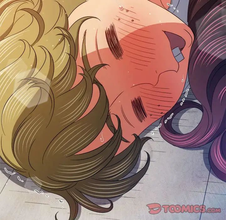 難纏小惡女第175話