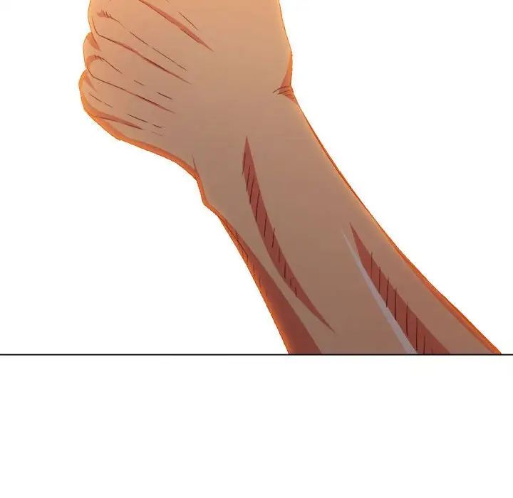 難纏小惡女第175話