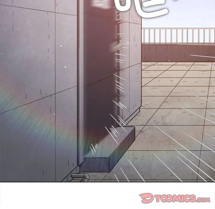 难缠小恶女第175话