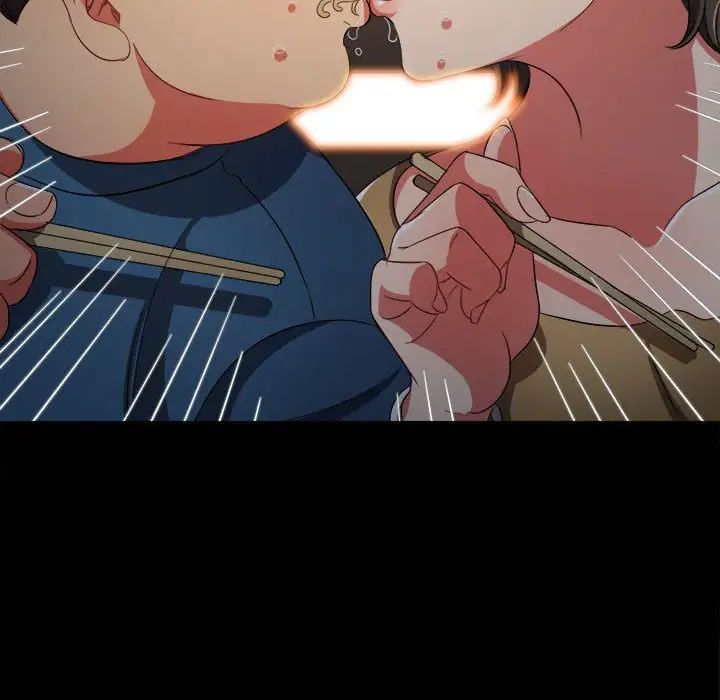 難纏小惡女第176話