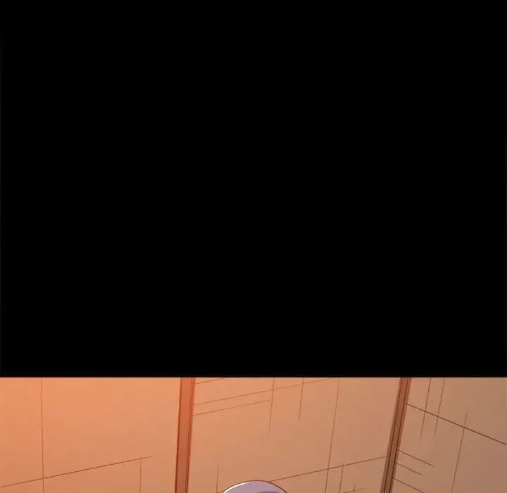 難纏小惡女第176話