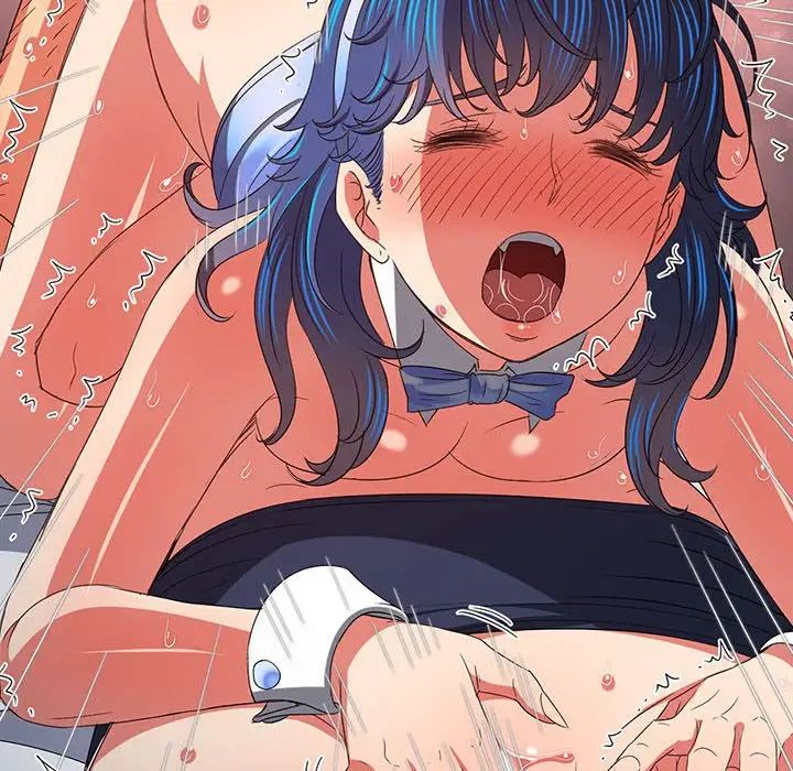 难缠小恶女第176话