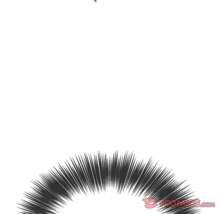 难缠小恶女第176话