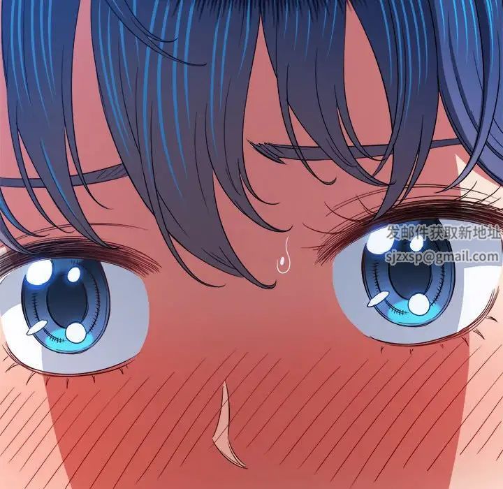 难缠小恶女第176话