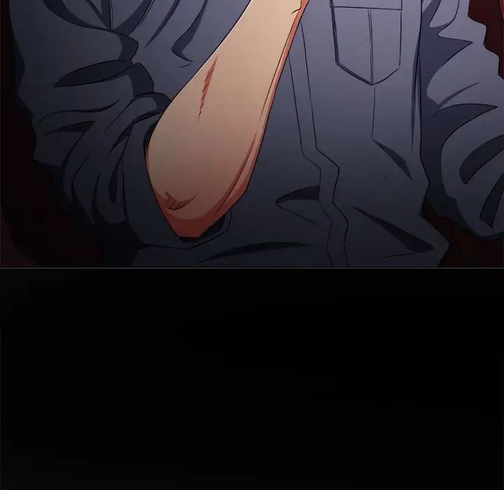 難纏小惡女第177話