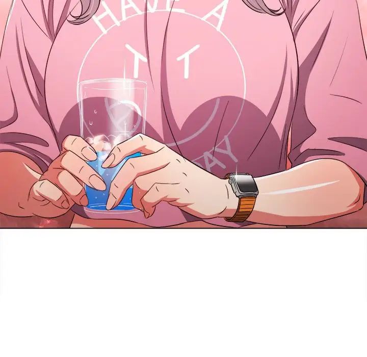 難纏小惡女第178話