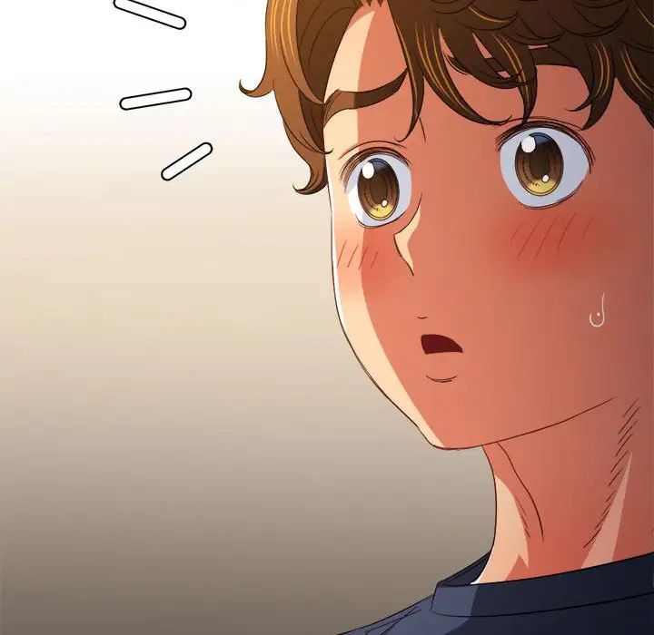 難纏小惡女第178話