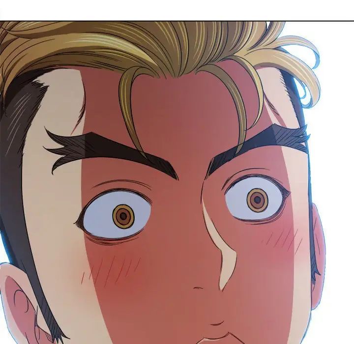 難纏小惡女第178話