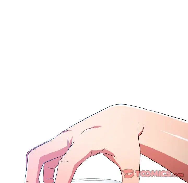 難纏小惡女第178話