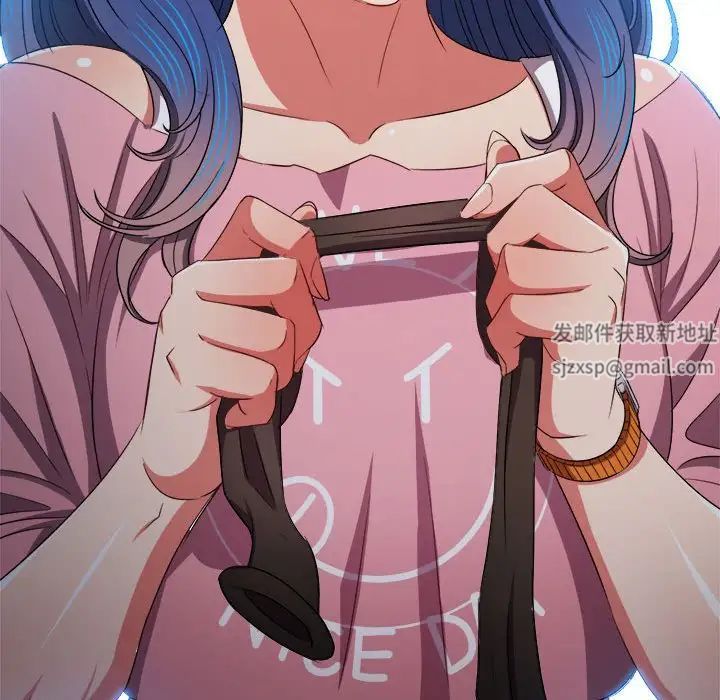 难缠小恶女第178话