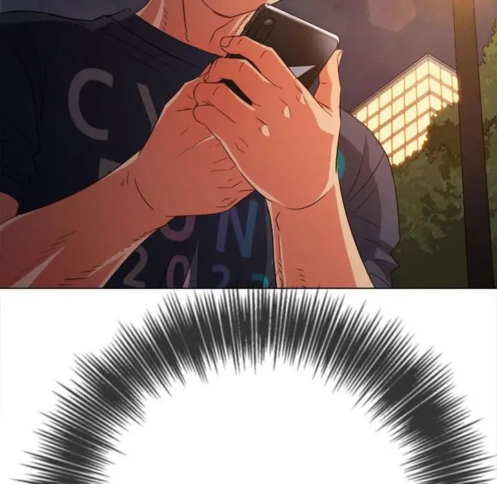 難纏小惡女第178話