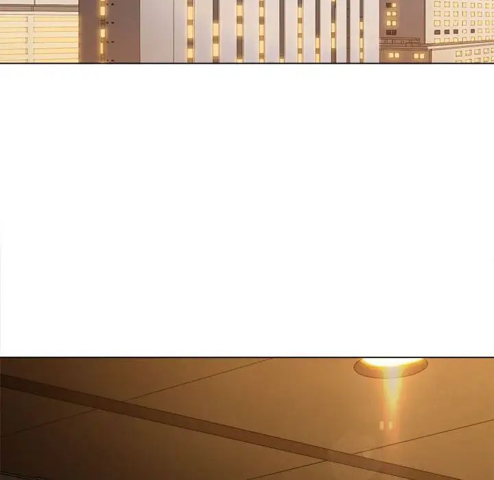 難纏小惡女第178話