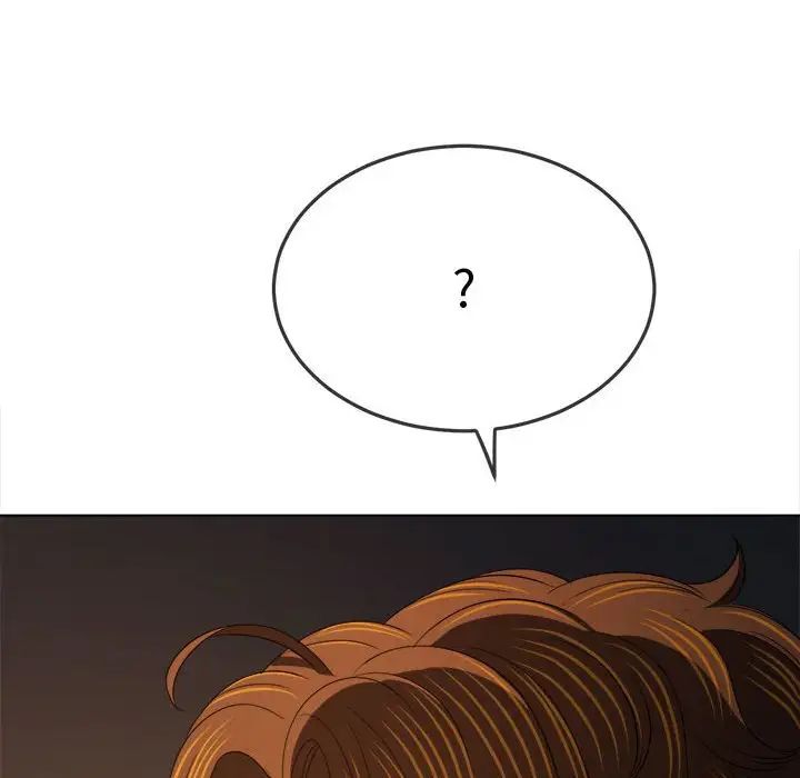 難纏小惡女第178話