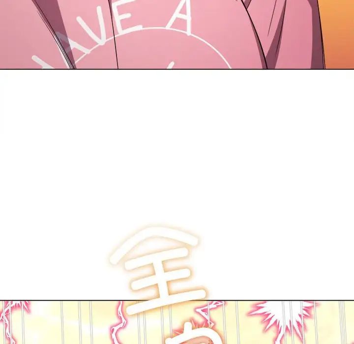 难缠小恶女第178话