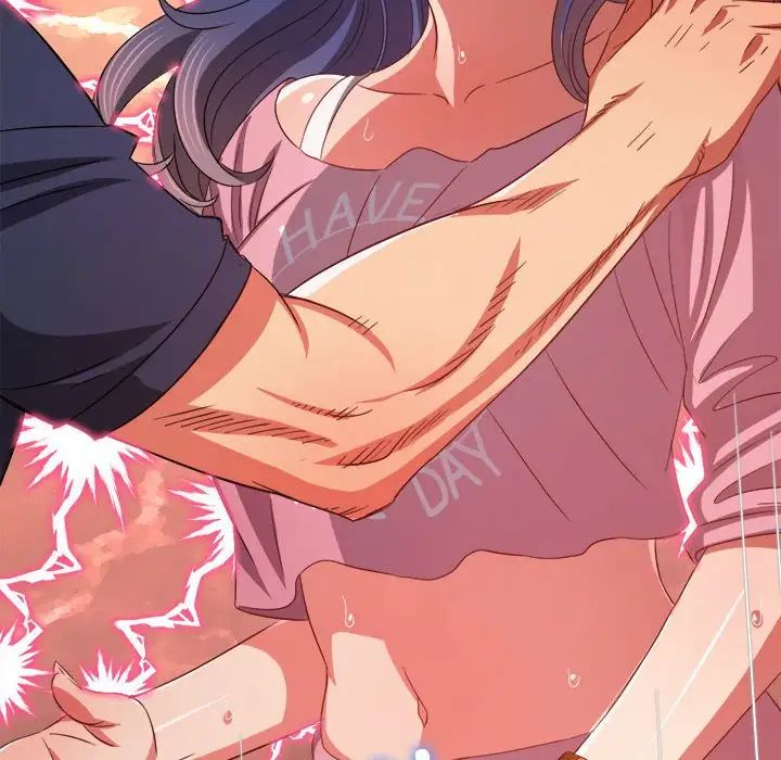 難纏小惡女第178話