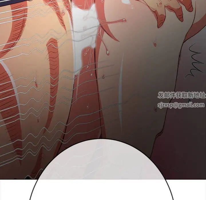 难缠小恶女第179话