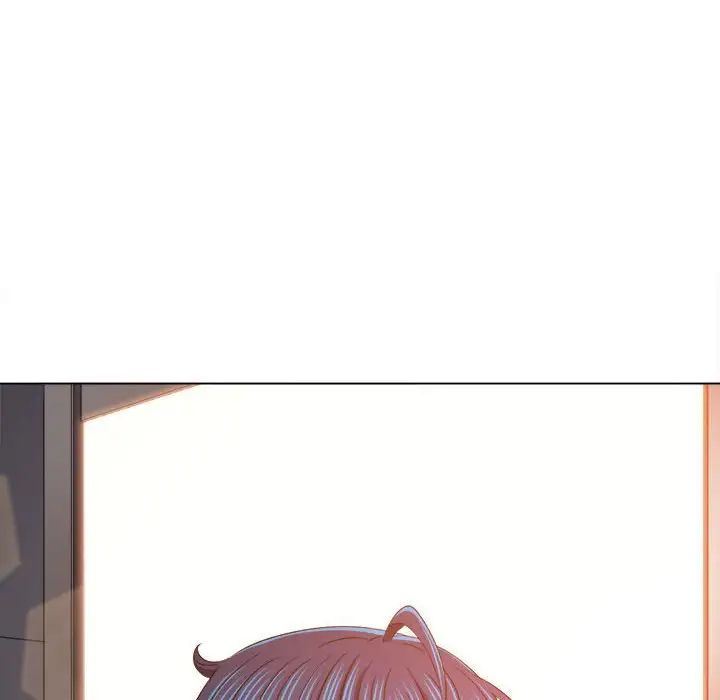 難纏小惡女第179話