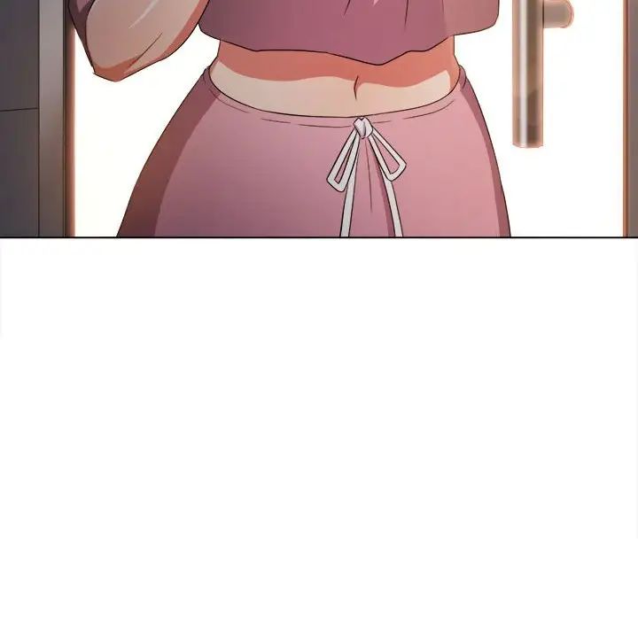 難纏小惡女第179話