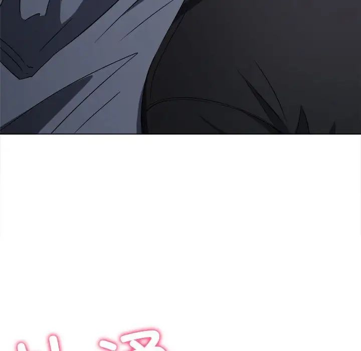 難纏小惡女第179話