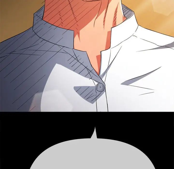 难缠小恶女第180话