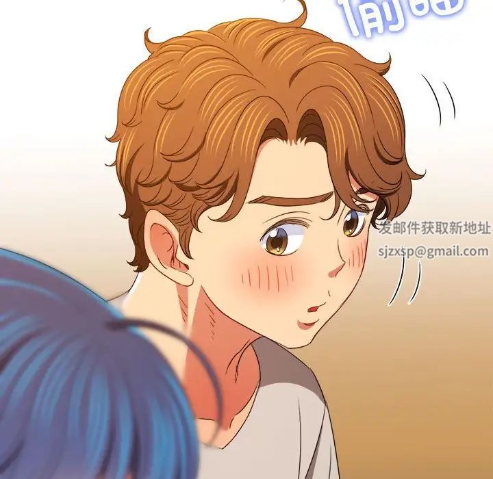 难缠小恶女第180话