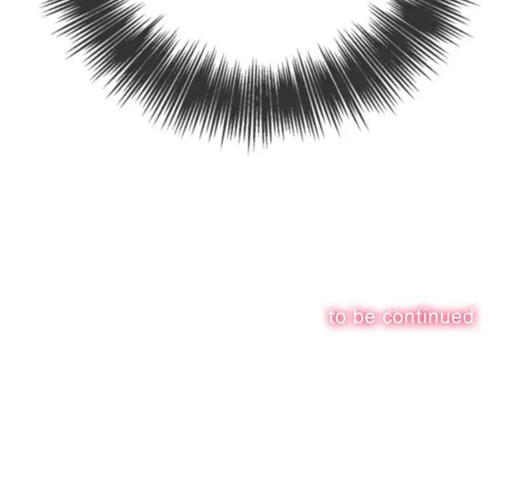 難纏小惡女第180話