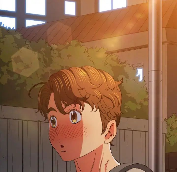 難纏小惡女第181話