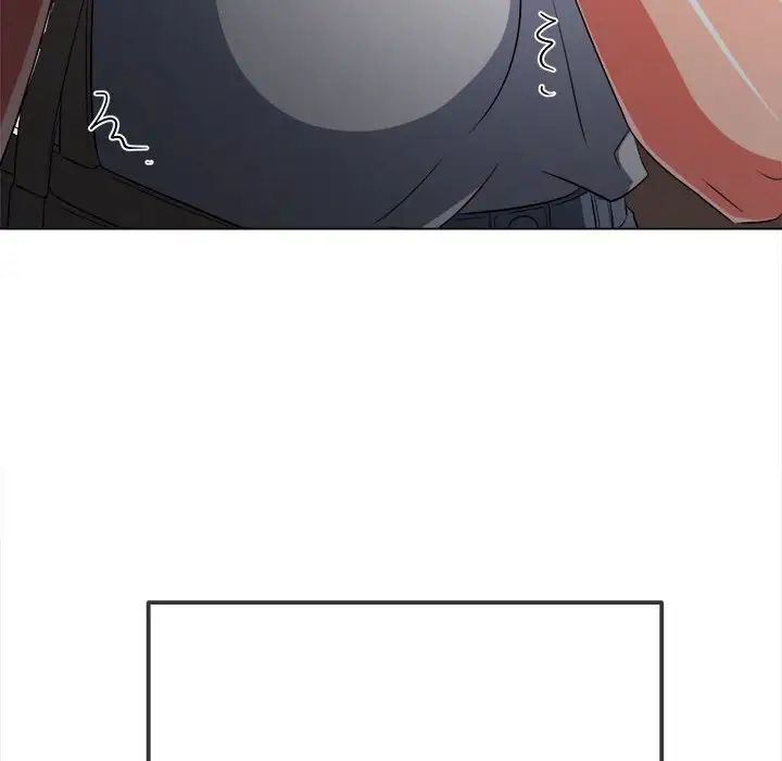 難纏小惡女第181話