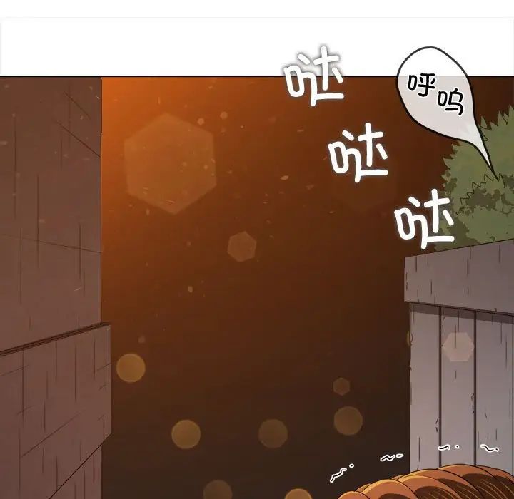 难缠小恶女第181话