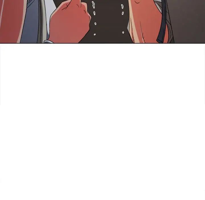 難纏小惡女第181話